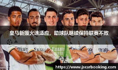 哈哈体育官网