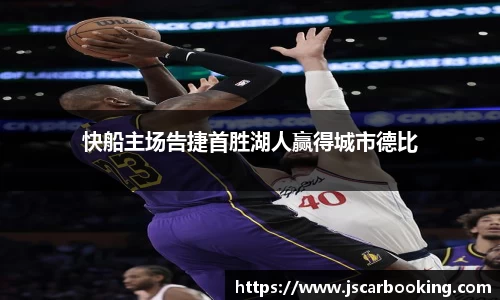 哈哈体育网址