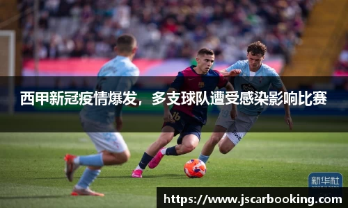 哈哈体育官网
