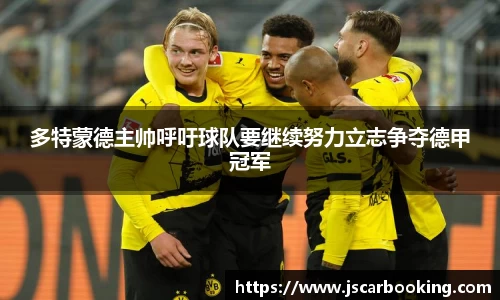 哈哈体育app