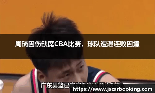 哈哈体育官网