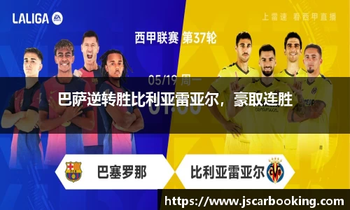 哈哈体育网址