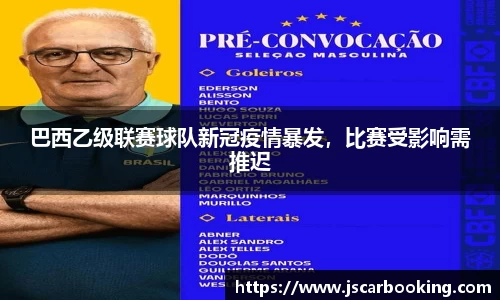哈哈体育网址