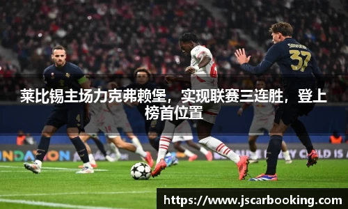 哈哈体育官网
