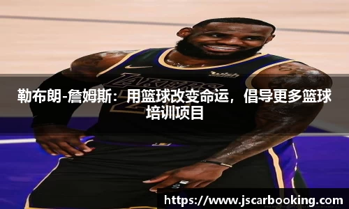 哈哈体育网址