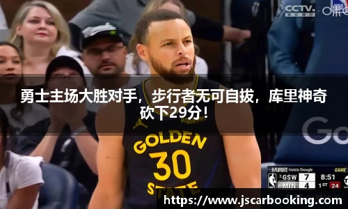 哈哈体育注册