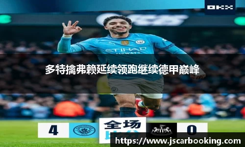 哈哈体育网址