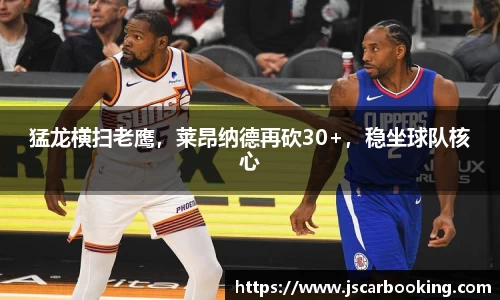 哈哈体育app