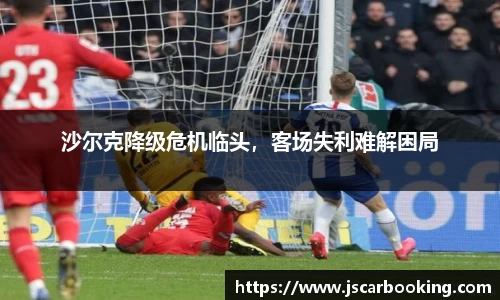 哈哈体育网址