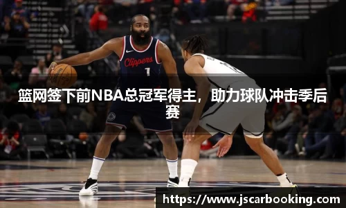 哈哈体育app