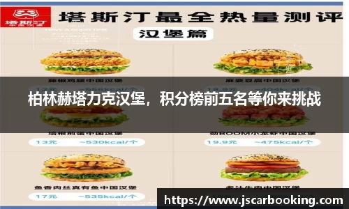 哈哈体育官网