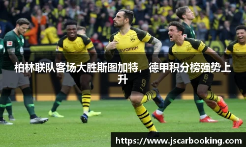 哈哈体育app