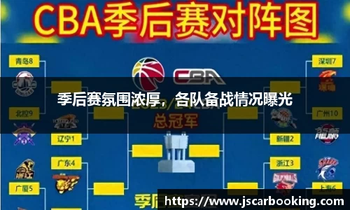 哈哈体育网址