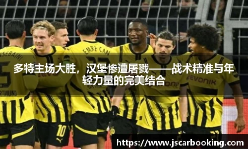哈哈体育app