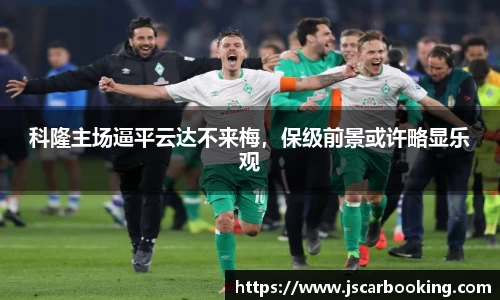 哈哈体育注册