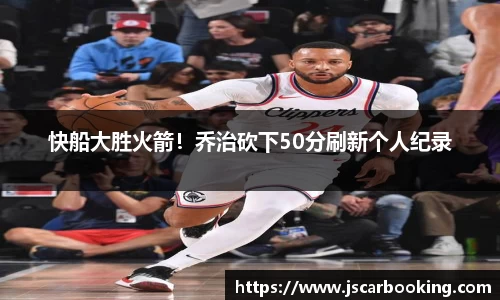 哈哈体育app