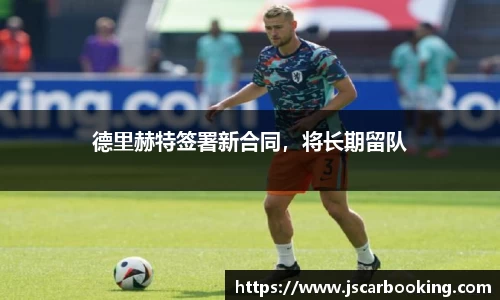 哈哈体育官网