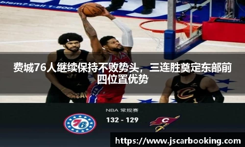 哈哈体育app