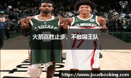 哈哈体育官网