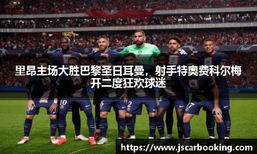 哈哈体育网址