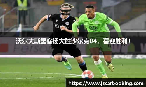 哈哈体育app