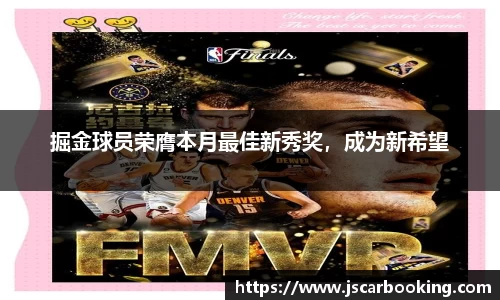 哈哈体育网址