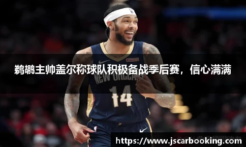 哈哈体育官网