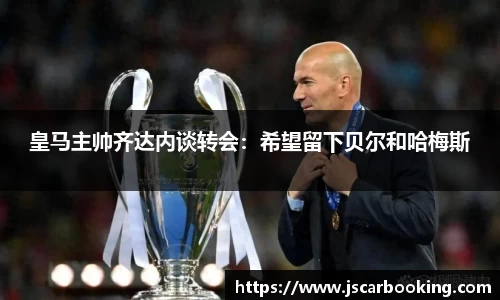 哈哈体育网址