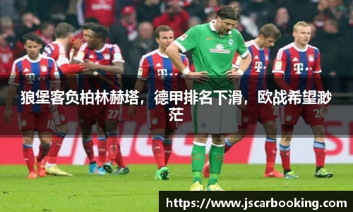 哈哈体育网址