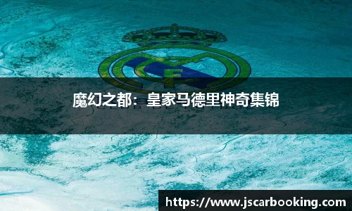 哈哈体育app