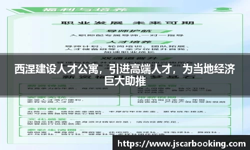 哈哈体育app