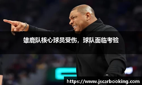哈哈体育官网