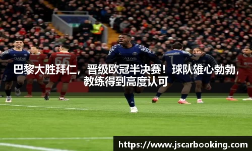 哈哈体育注册