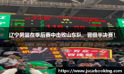 哈哈体育网址
