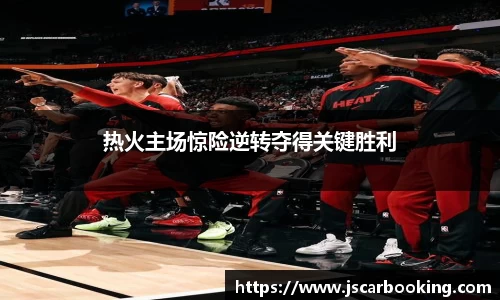 哈哈体育注册