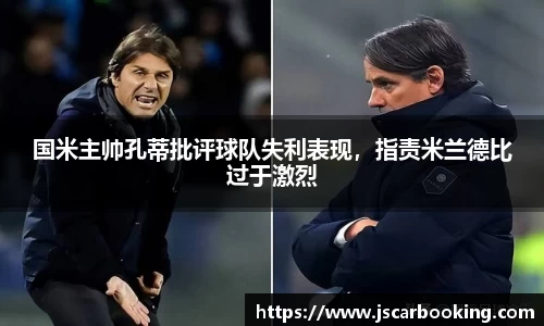 哈哈体育官网