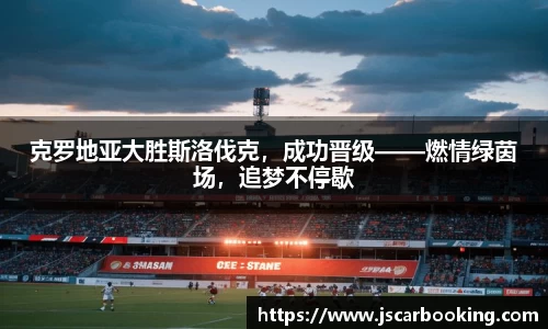 哈哈体育官网
