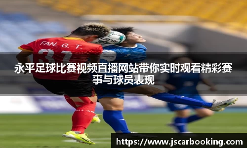 哈哈体育网址