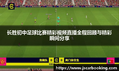 哈哈体育网址