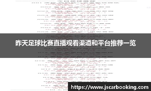 哈哈体育网址