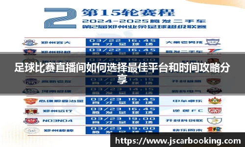 哈哈体育注册
