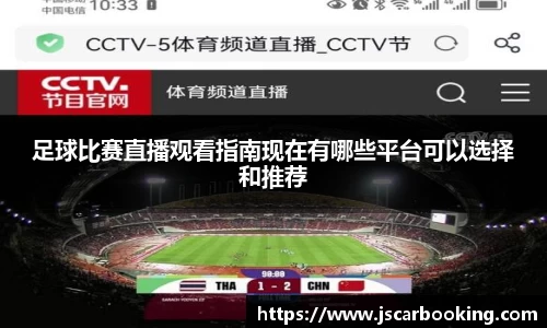 哈哈体育网址