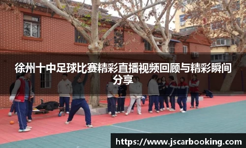 哈哈体育app