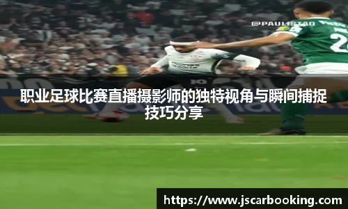 哈哈体育官网