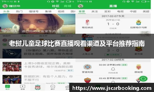 哈哈体育网址