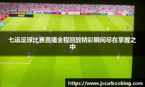 哈哈体育app