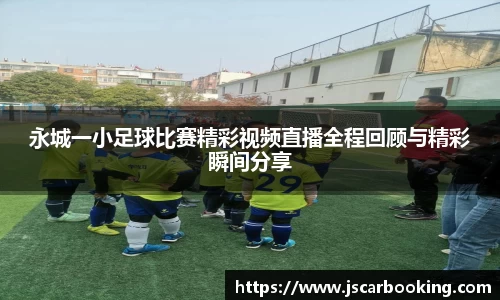 哈哈体育注册