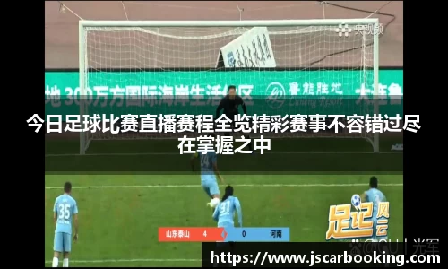 哈哈体育官网