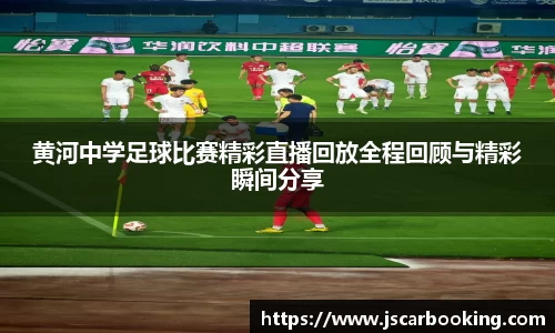 哈哈体育网址