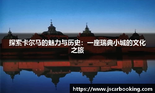 哈哈体育官网
